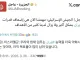 트럼프 개병신 만드는 이스라엘..jpg