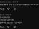 BTS 광화문 이후 사람들이 모이고있다는 영상