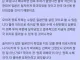 원폭 근대화론