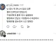알쏭달쏭 산부인과 안 믿는 이유.jpg