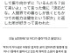 오빠는 내 어디가 좋아?.jpg