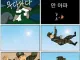 군대 전역날 느끼는 감정 만화