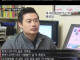 당시 엄청 핫했던 웹툰 작가 레전드 강간 무고 사건