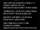보험사가 9대1로 합의하자고 할때