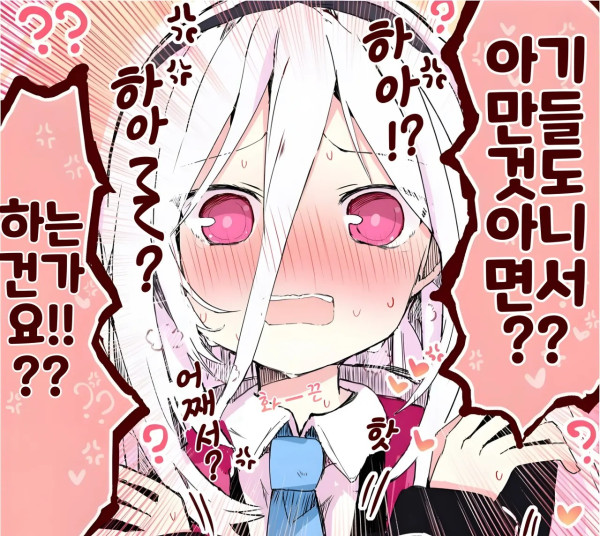 0834215911 a886c383 600x536