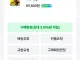 ps5 울버린 근황