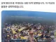 한국 야구 20년 퇴보 짤