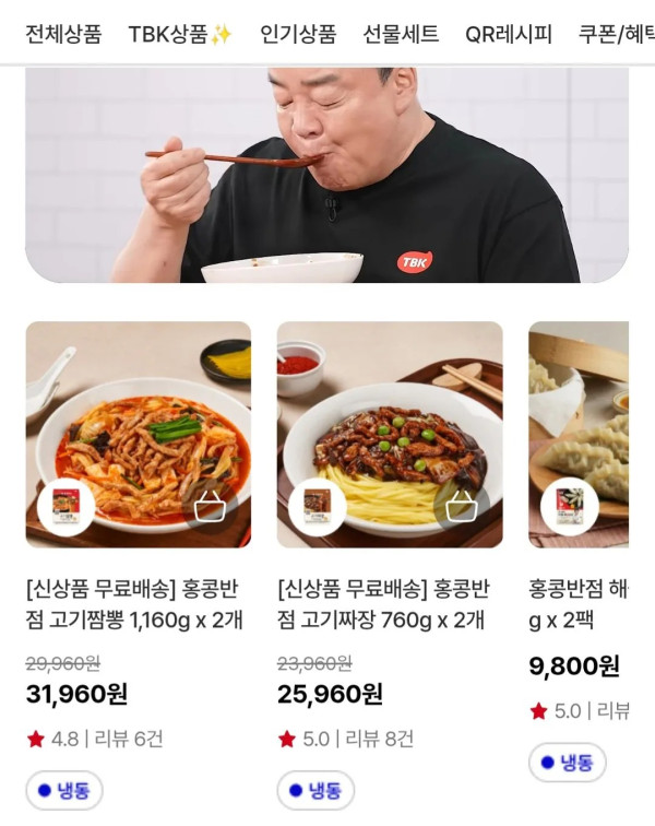 0834439404 141c7b3a 600x756