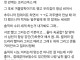 중2인데 나 ㅅㅅ중독같아.jpg