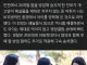 1살아기 아사사건 근황...jpg