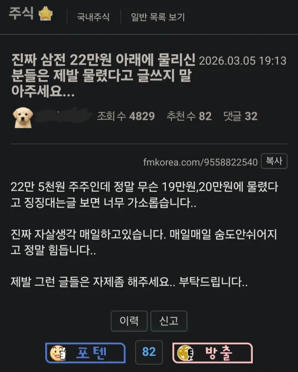 0836031388 70808c45 600x749