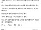 메이드 카페 후기.jpg