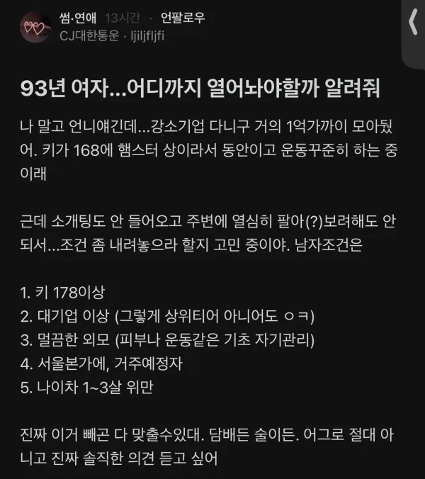 0837174029 5daecd85 600x676