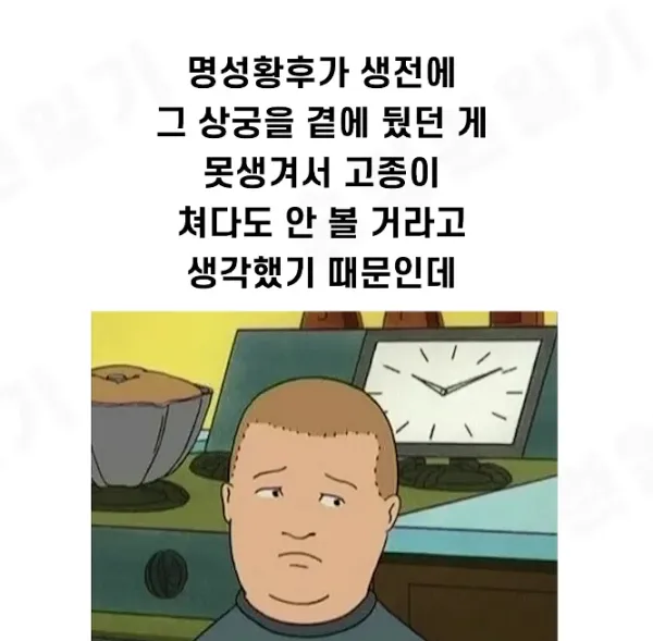 0837434264 6bbcd327 600x589