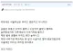 부모가 가난한데 서울에 태어난 자식은 저주다