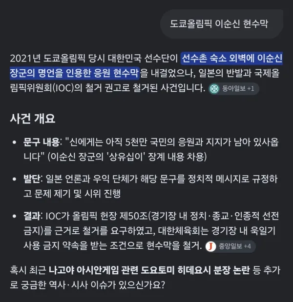 0839189693 2e1fb4f8 600x619