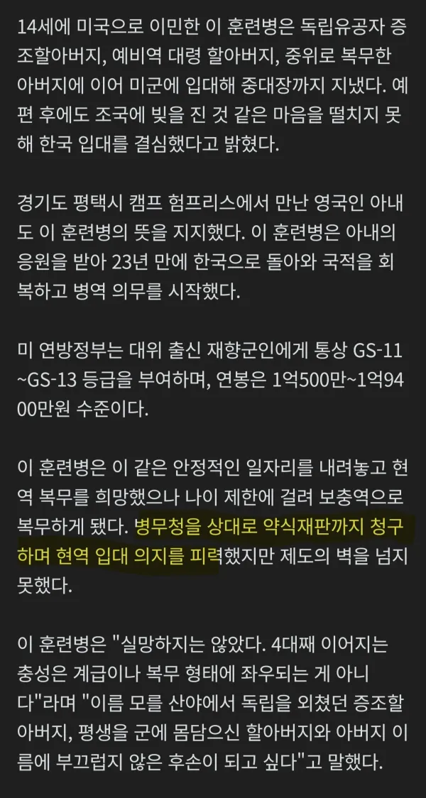 0840188662 013af37e 600x1124