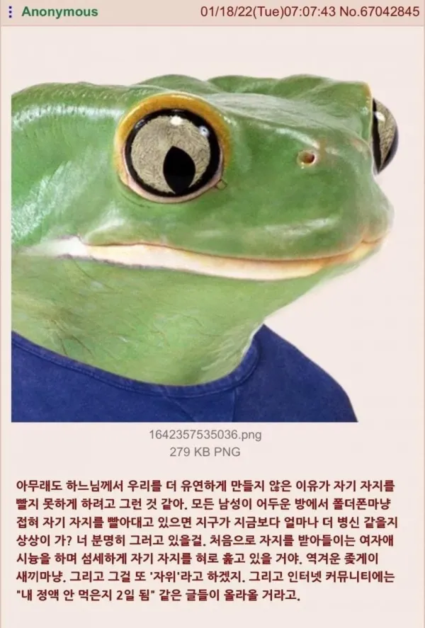 0840282469 58ccd569 600x887