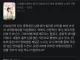 남동생의 성벽을 의심하는 누나