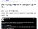 f-15 전투기 조종사 구출