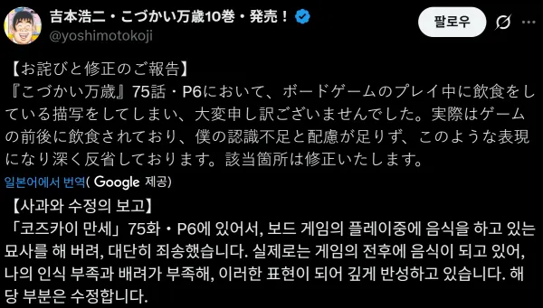 0841311936 964ad615 600x341