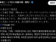 용돈아빠 만화 근황