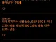 ??? 난 그런말 들은적 없는데?
