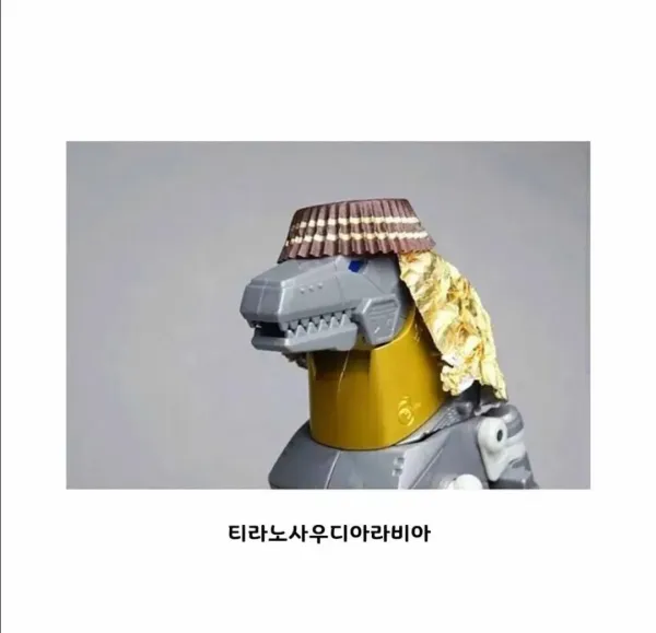 0842169259 4aab570e 600x579