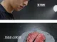 백종원 VS 흑백요리사 참가자 스테이크 대결 ㄷㄷㄷ