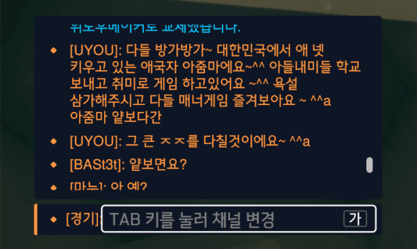 0842583360 7e230cb1 600x358