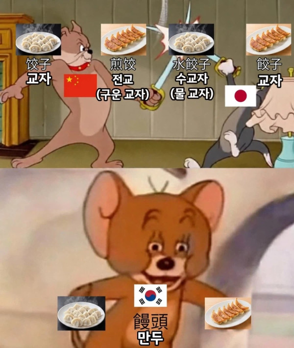 0843088939 66e5c14b 600x710