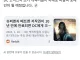 의외로 저작권 10년도 안남은 거