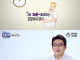 프로 지각러의 심리는 뭘까?