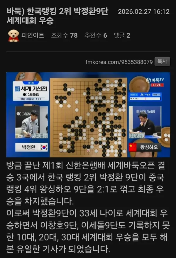 0844019150 08557bf3 600x878