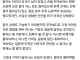 ✈️ 긴 글) 비행기 안에 의사 선생님이 계시면 도움이 필요하니 나와주시면 감사하겠습니다 ?‍⚕️