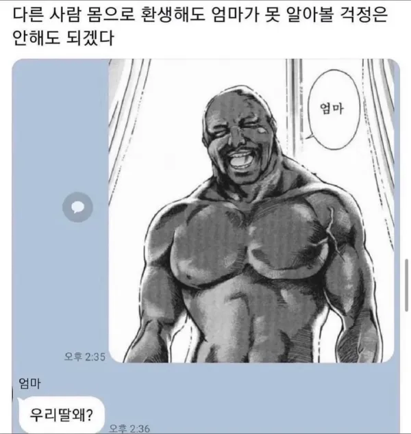 0845535911 2046e928 600x634