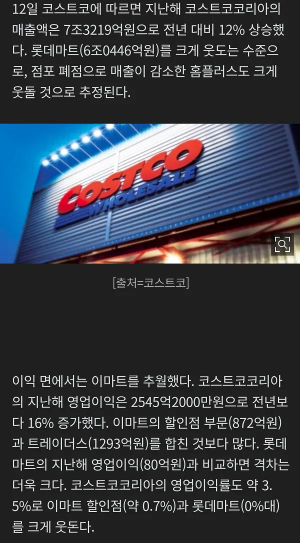 0845586755 791991c1 600x1087
