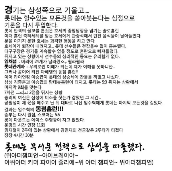 0846213178 502267cb 600x594