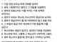 1000억을 줘도 절대 들을수 없는 목소리