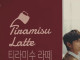의외로 CG가 아니었다는 광고