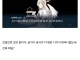 교수님한테 개추를 받은 블붕이