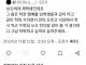 여대생이 공학 다니면서 느낀 최악의 경험 ㄷㄷ..jpg