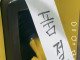 휘발유 품절사태