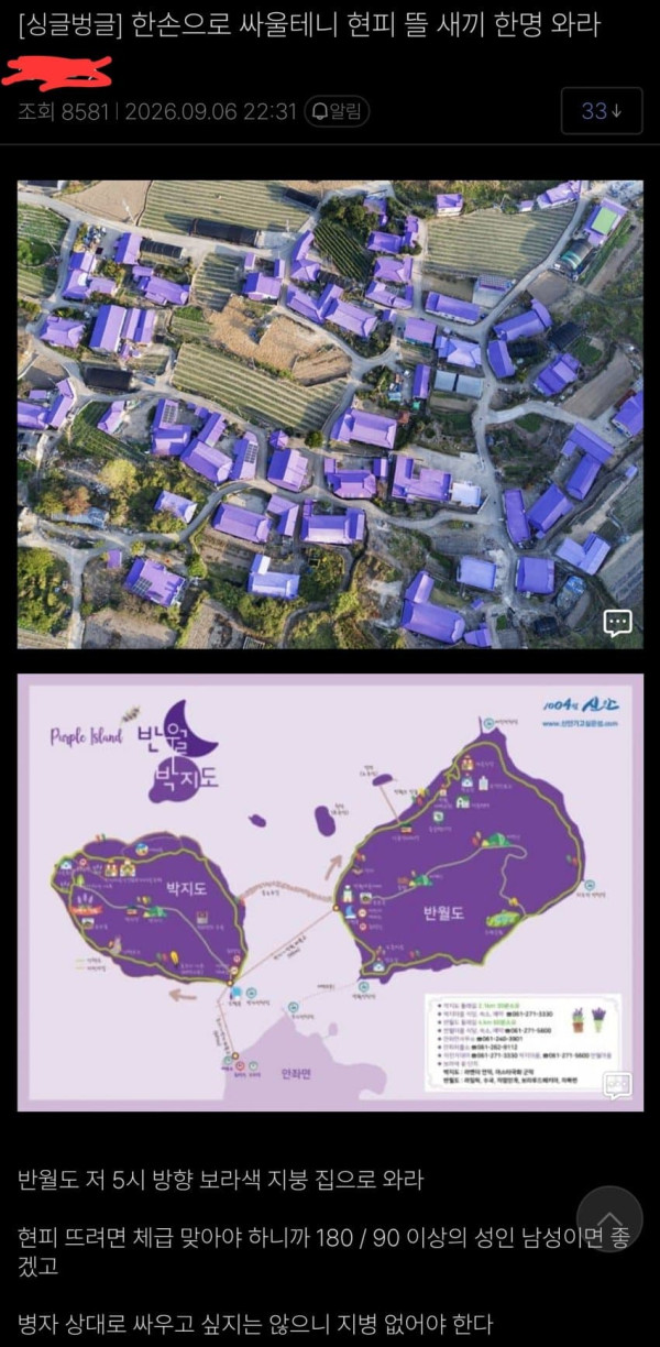 0853021880 3e360d12 600x1224