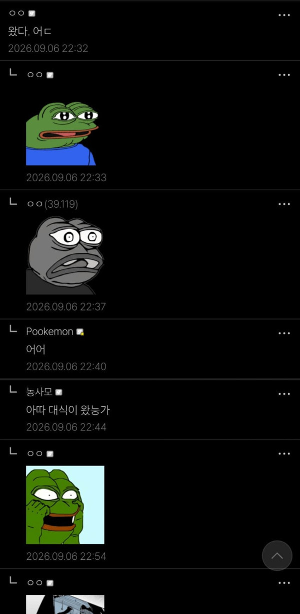 0853025561 b0902d13 600x1224