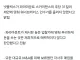 넷플릭스, 워너브라더스 인수 포기