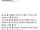 요즘 불법다운 게임패치 특징
