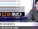 드디어 149k이겼다는 인텔 신규cpu ㅋㅋ
