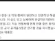 속보)트럼프 이란 타격 5일 연기 .jpg