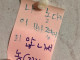 딸(만 9세)이 남기고 간 쪽지